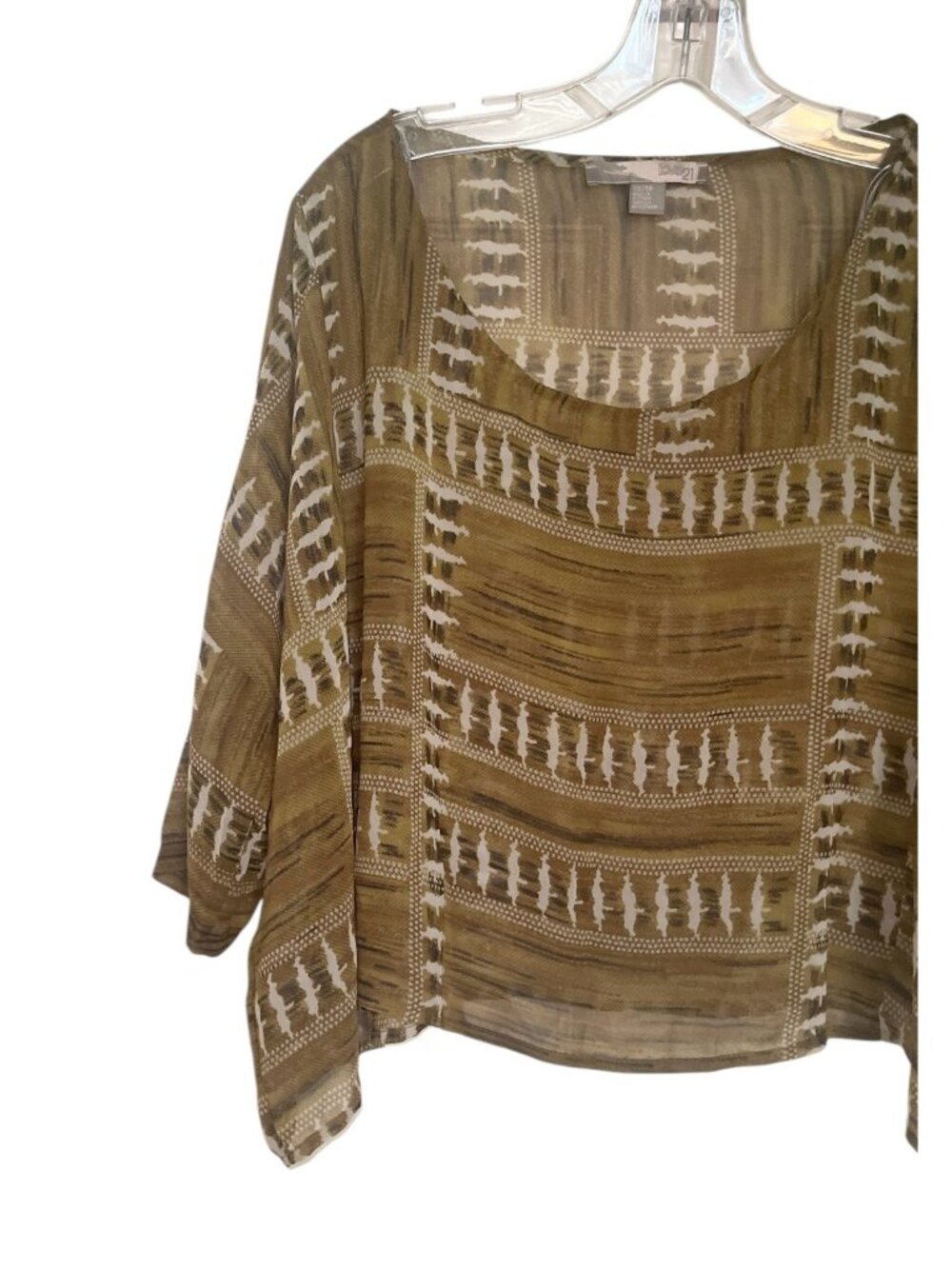 Women’s Love21 Forever 21 Sheer Woven Top XS Green Beige Boho Boxy Blouse NWT - Picture 2 of 7